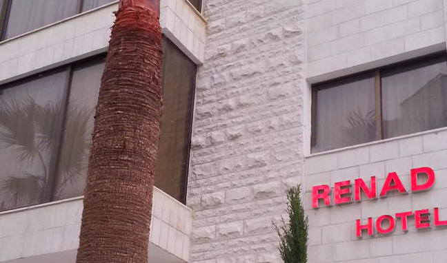 Renad Hotel عمان المظهر الخارجي الصورة