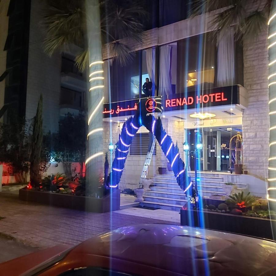 Renad Hotel عمان المظهر الخارجي الصورة